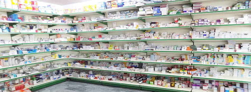 SUPPLIERS OF PHARMACY MEDICINES